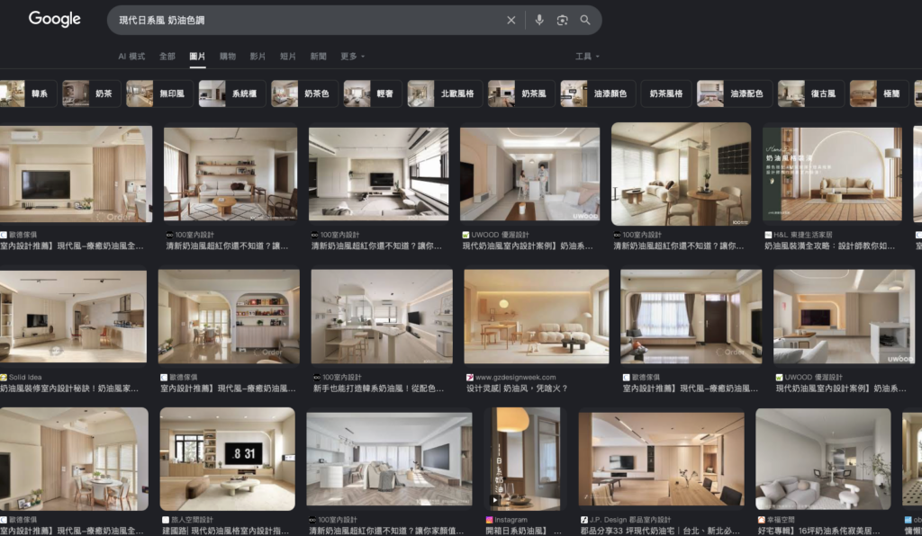 design_style